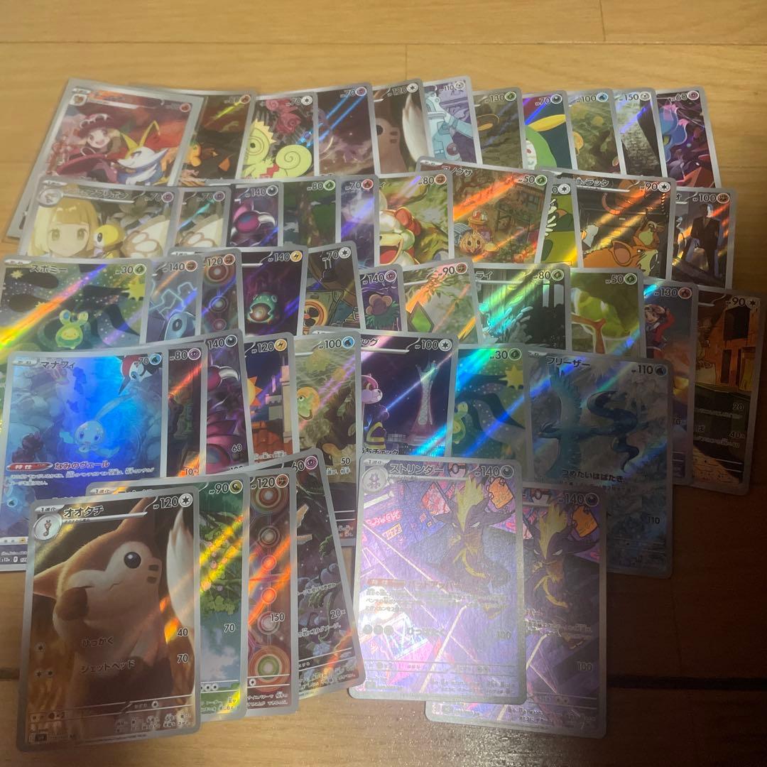 ポケモンカード　引退品　まとめ売り　大量
