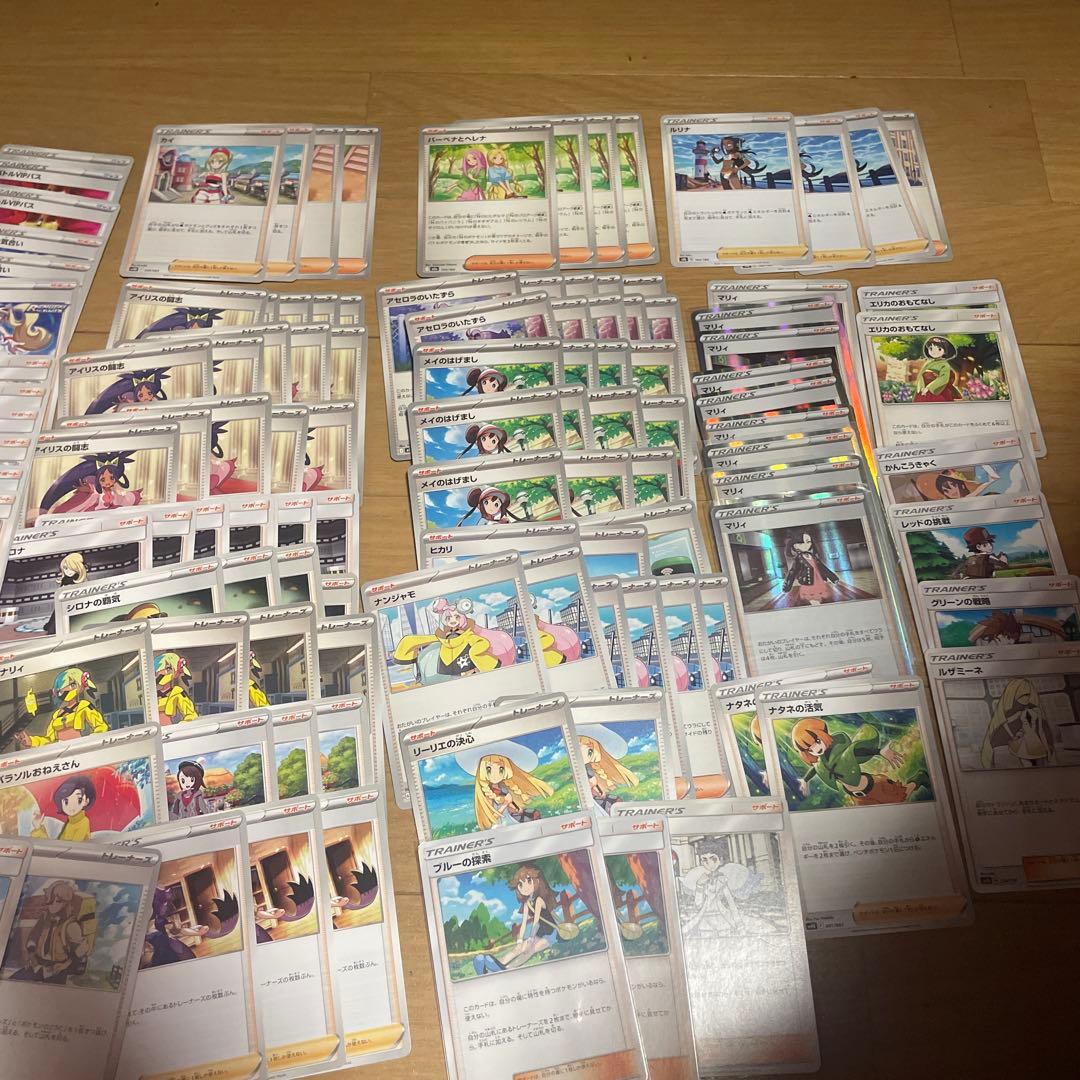 ポケモンカード　引退品　まとめ売り　大量