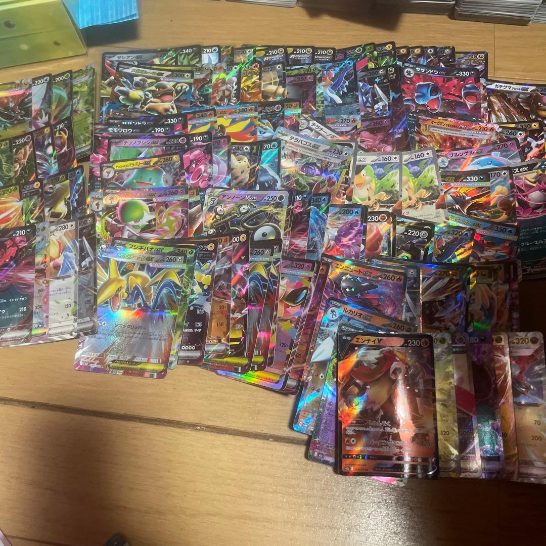 ポケモンカード　引退品　まとめ売り　大量