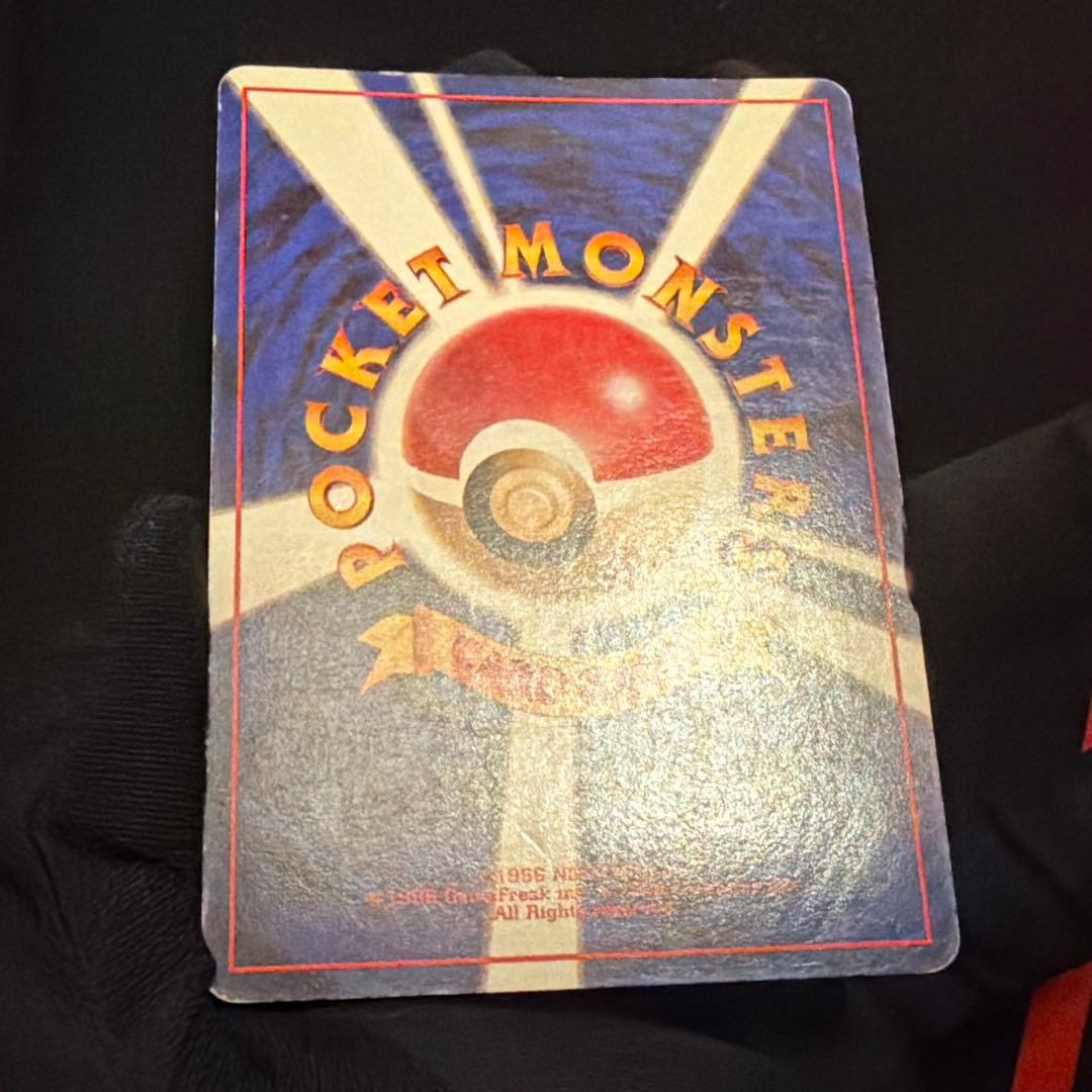 旧裏　フシギバナ（Venusaur）　とりかえっこプリーズ　PROMO ポケモン