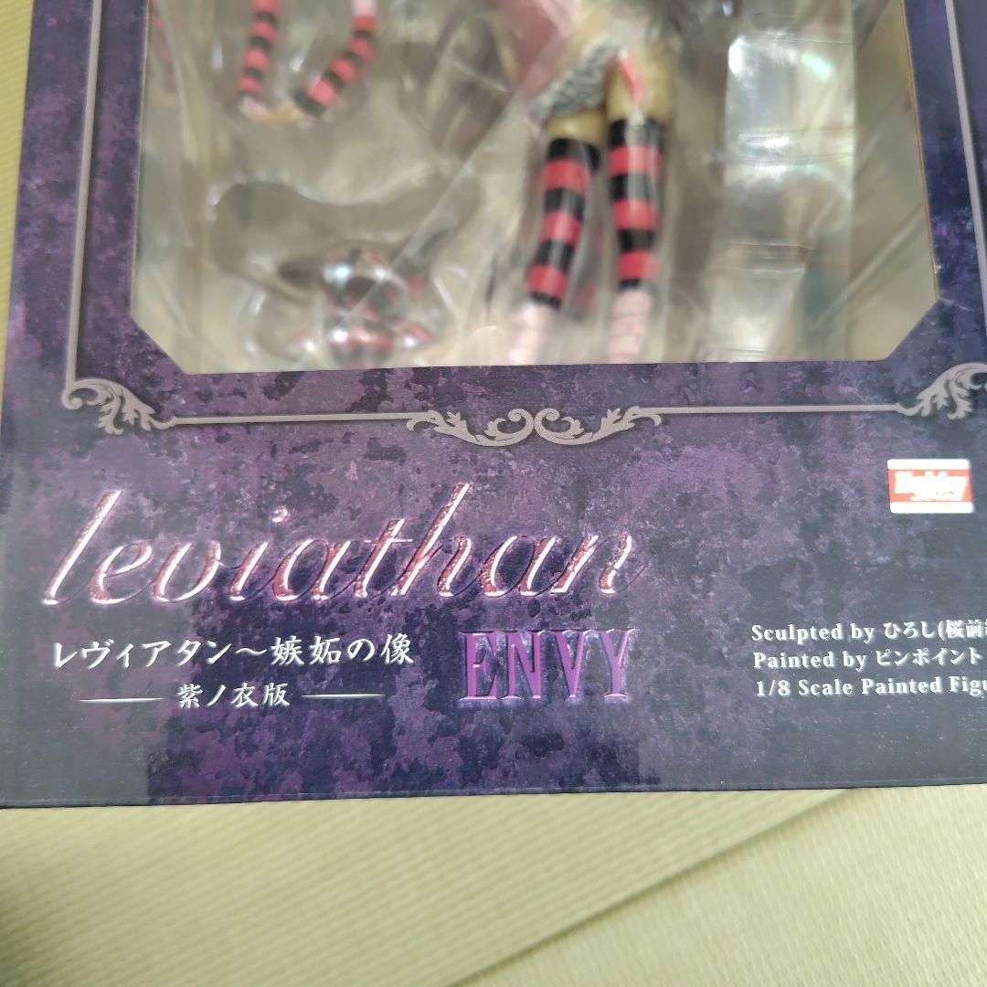 七つの大罪　leviathan 1/8スケールフィギュア