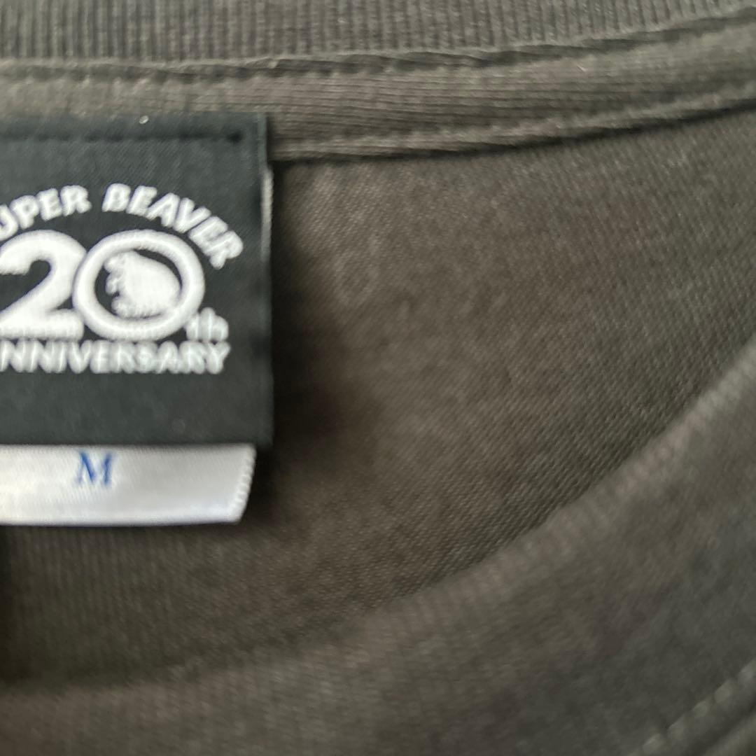 SUPER BEAVER Long Sleeve Tシャツ 20th Mサイズ