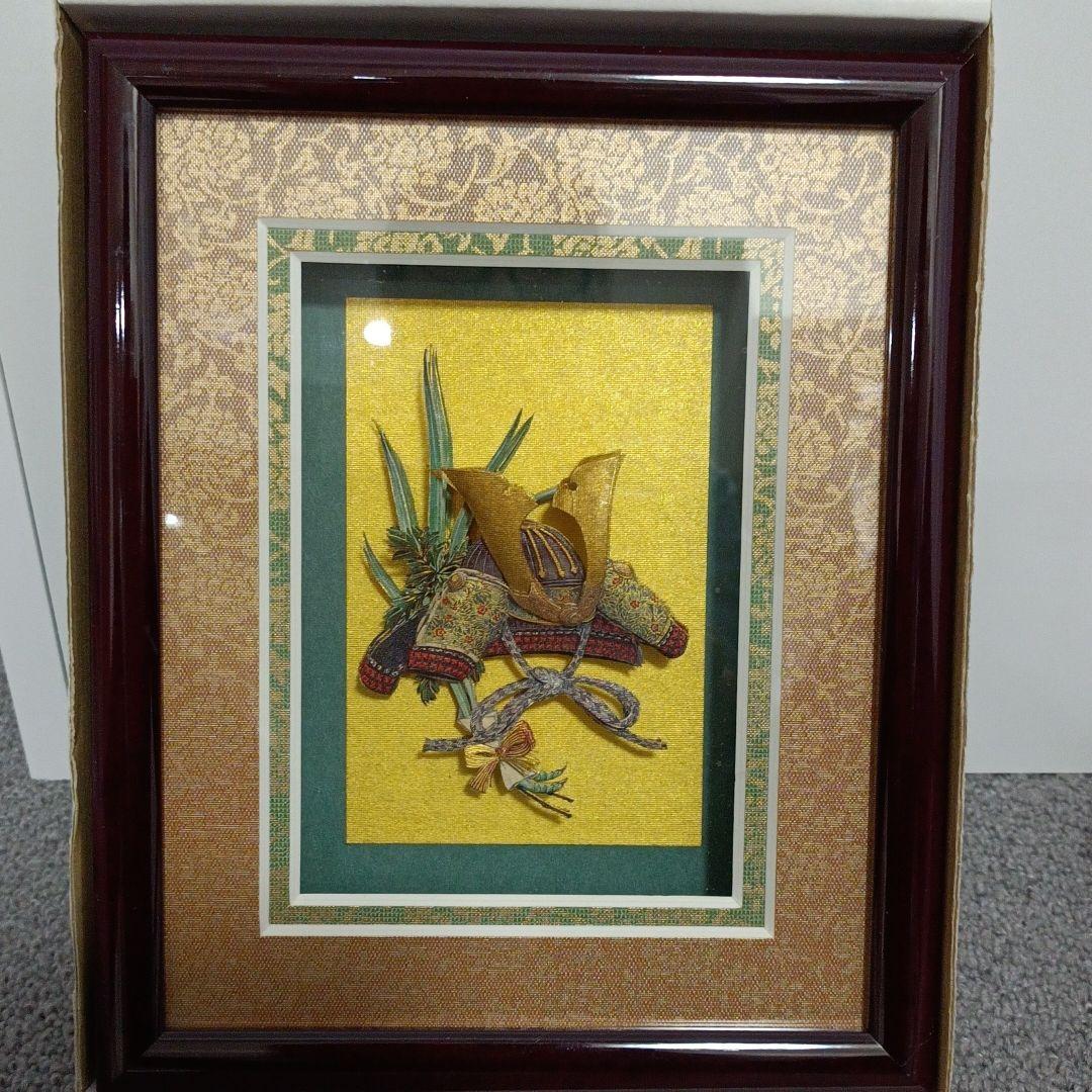 シャドーアートボックス  かぶと