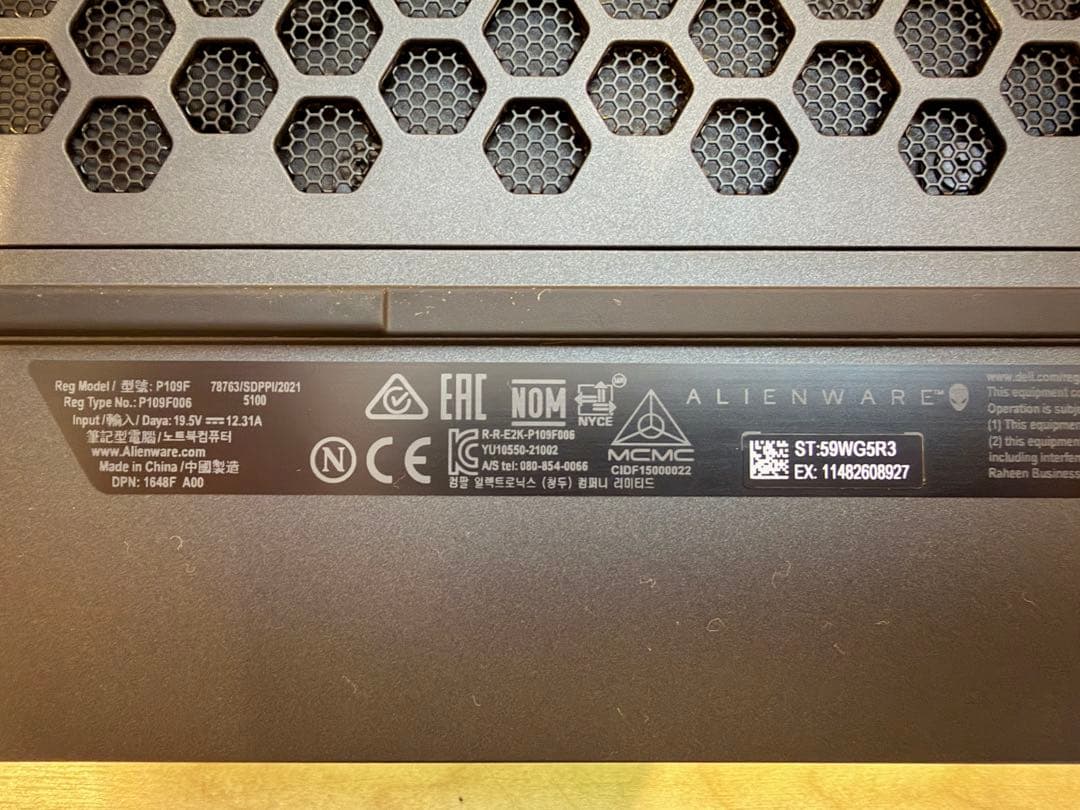 Alienware m15 R7 RTX3070Ti 32GB 美品