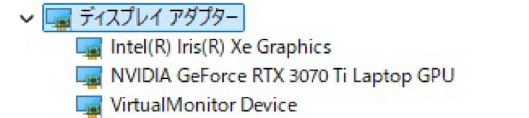 Alienware m15 R7 RTX3070Ti 32GB 美品