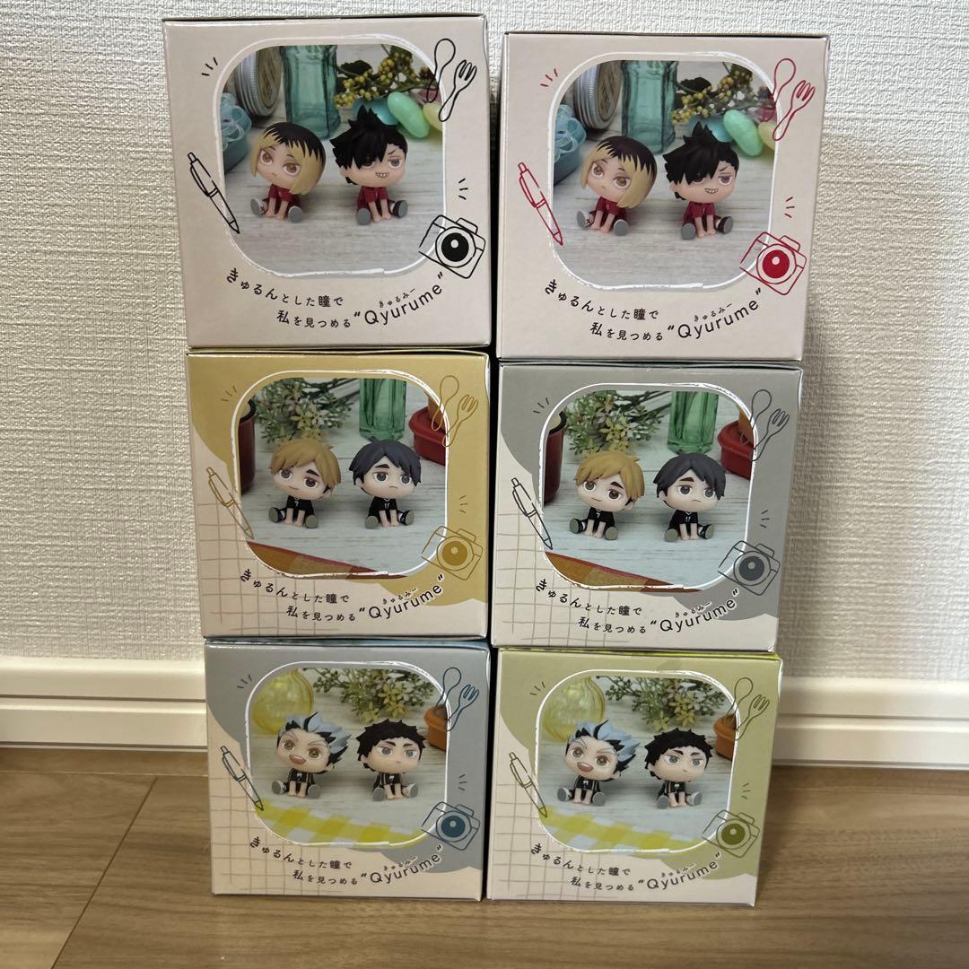 ハイキュー　きゅるみー　6種セット
