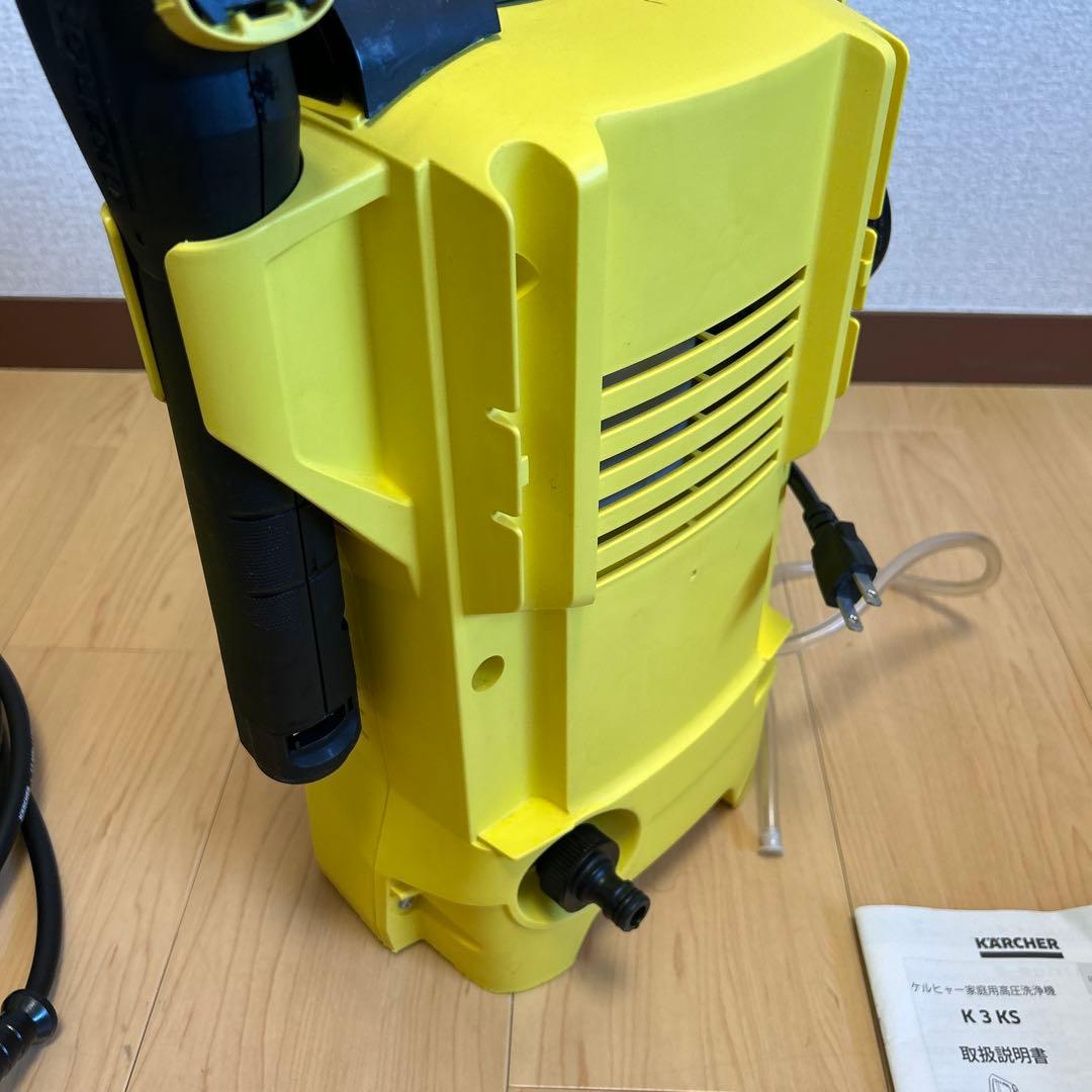Karcher ケルヒャー　K3 KS 高圧洗浄機　ケーズデンキモデル