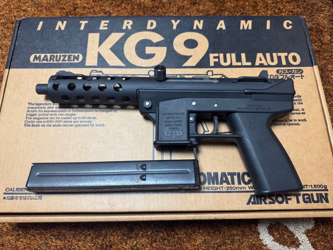 MARUZEN KG9 フルオートエアガン 当時物