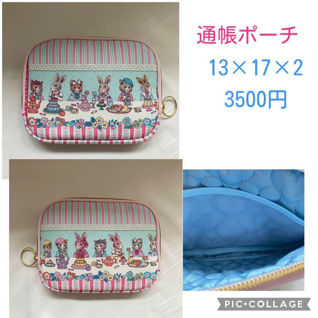 ご予約品です✨