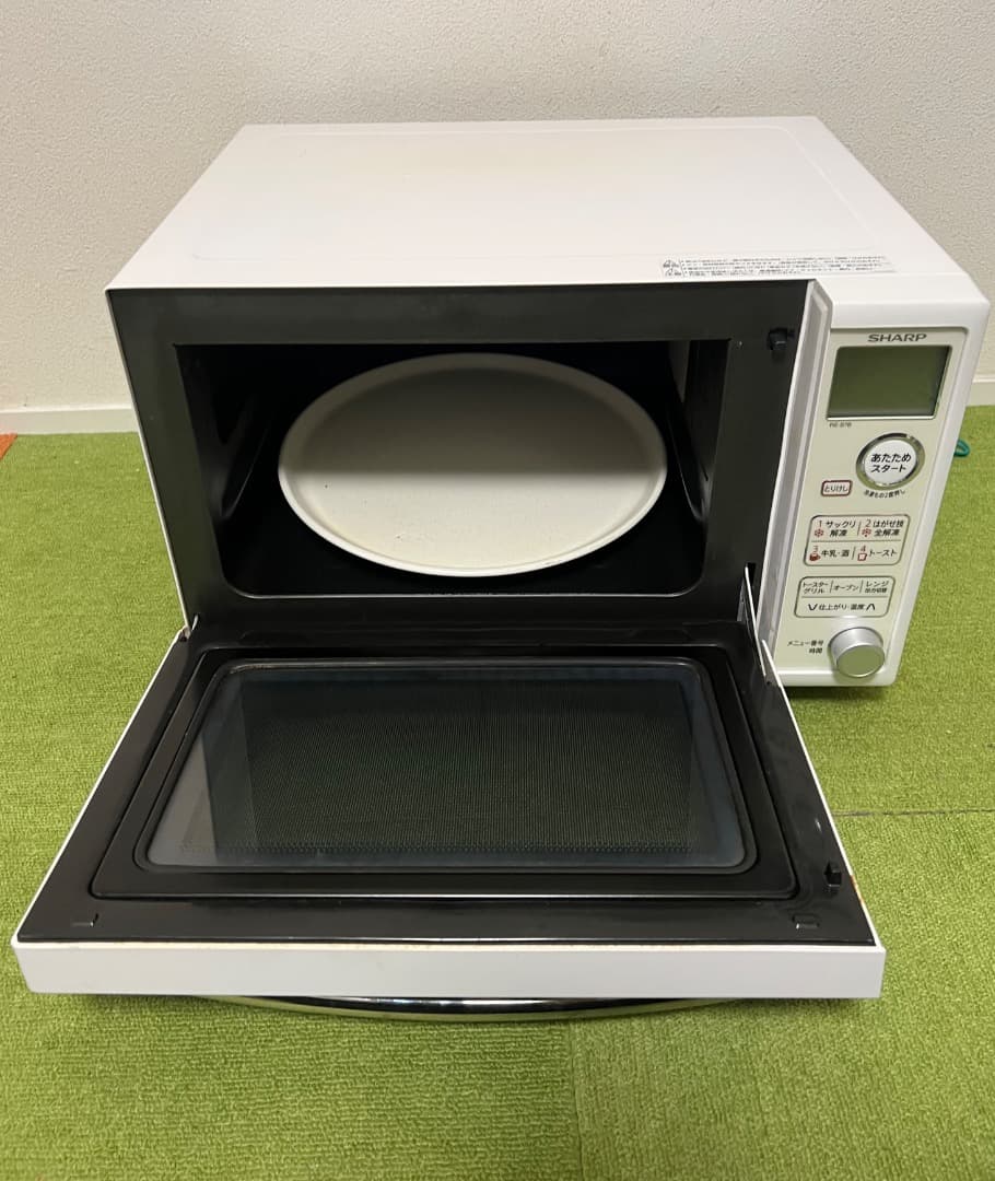 SHARP オーブンレンジ 20L 950W 電子レンジ RE-S7B-W