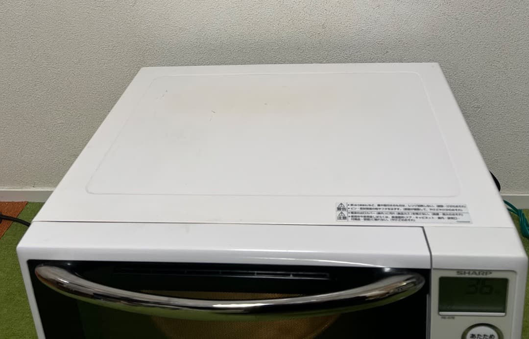 SHARP オーブンレンジ 20L 950W 電子レンジ RE-S7B-W