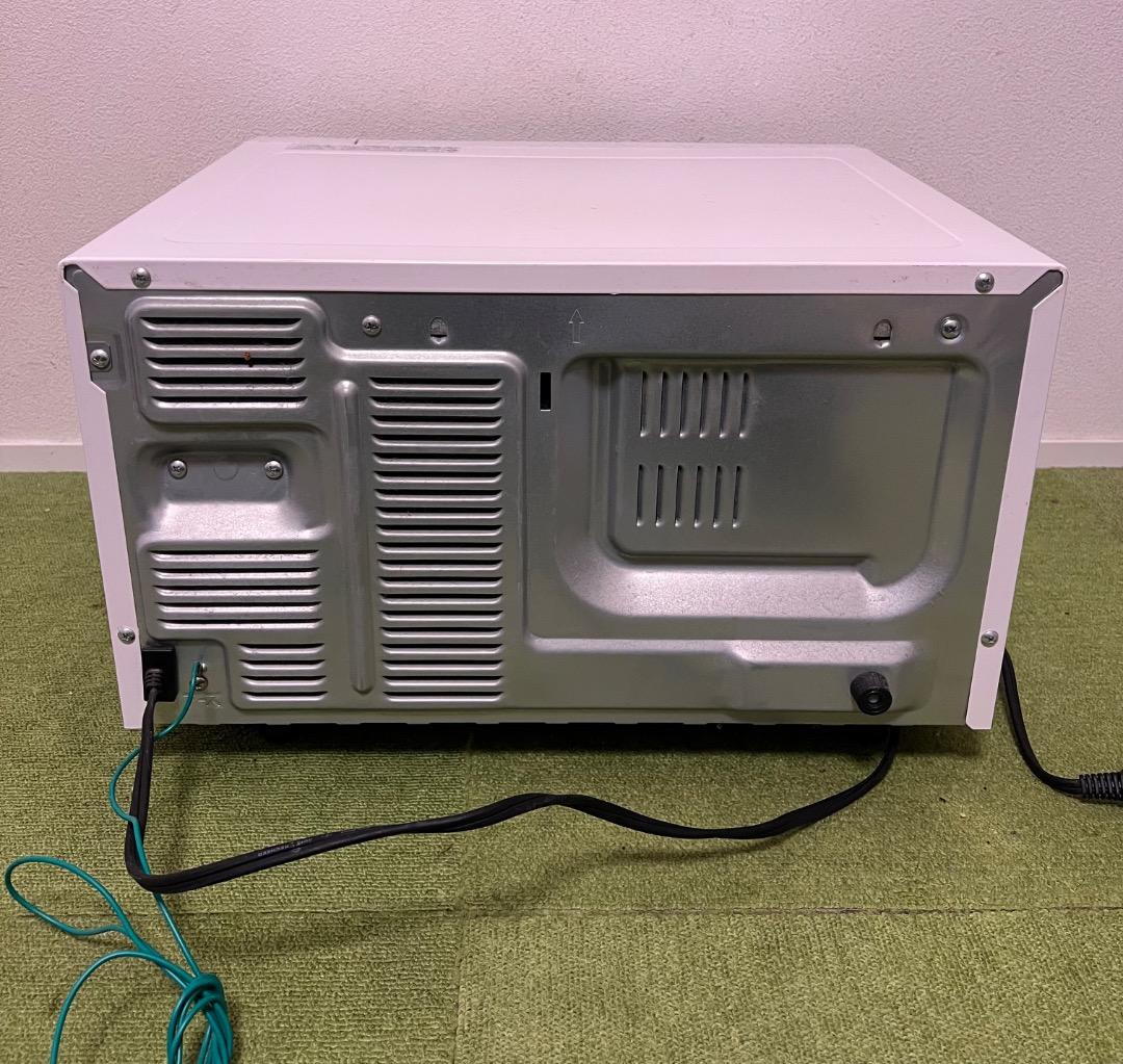 SHARP オーブンレンジ 20L 950W 電子レンジ RE-S7B-W