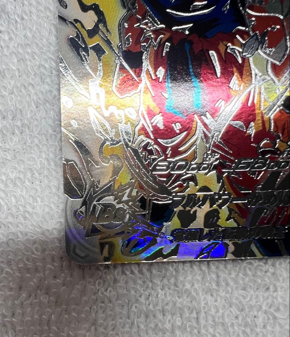 BM3-SEC2 LC 孫悟空