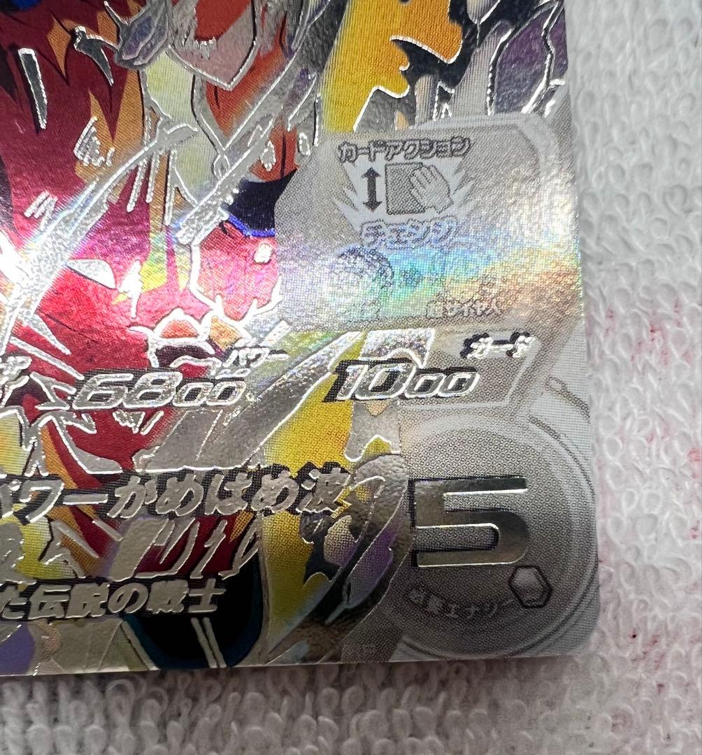 BM3-SEC2 LC 孫悟空