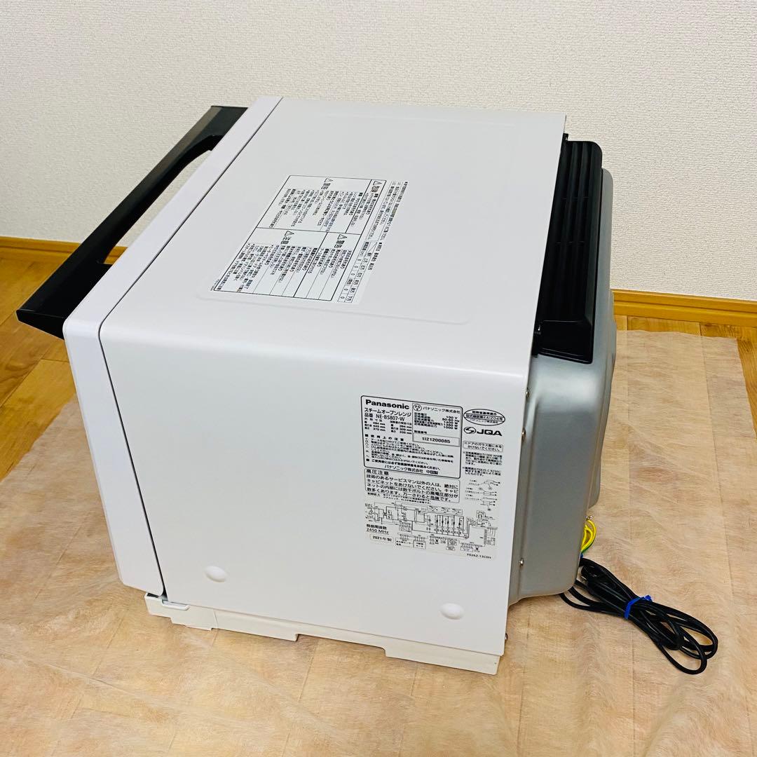 極美品✨パナソニックスチームオーブンレンジ 3つ星ビストロNE-BS807-W