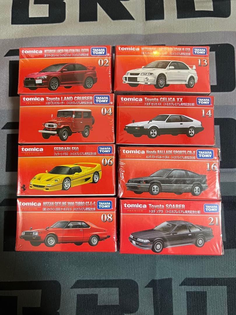 【即日発送】トミカプレミアム20台セット