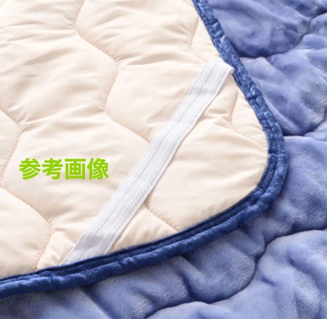TEIJIN帝人フロンティア【5層暖かい敷きパッド】 シングル100×205cm