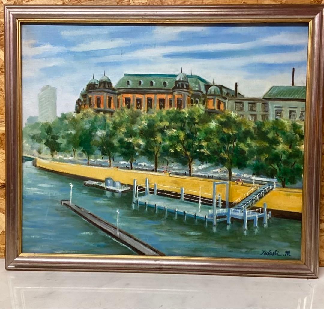 油彩画 額装 風景画 サイン有り インテリア 絵画 美術品 （P-55）