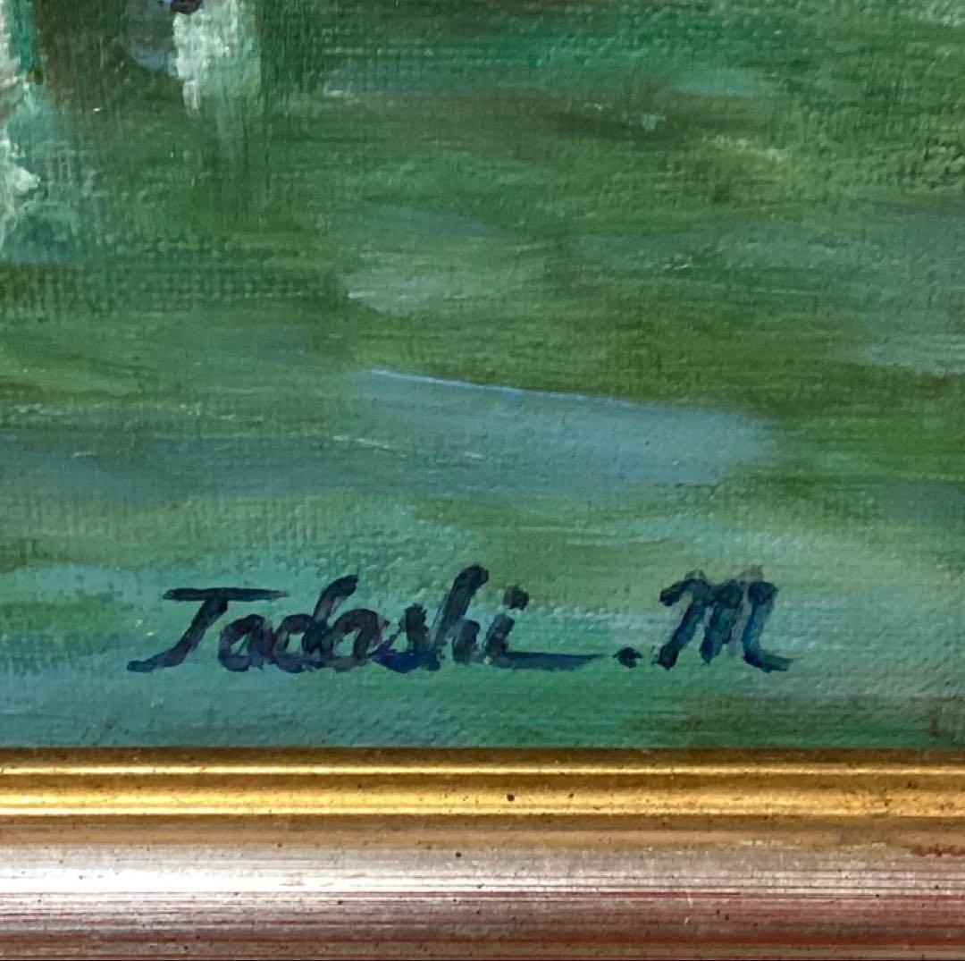 油彩画 額装 風景画 サイン有り インテリア 絵画 美術品 （P-55）