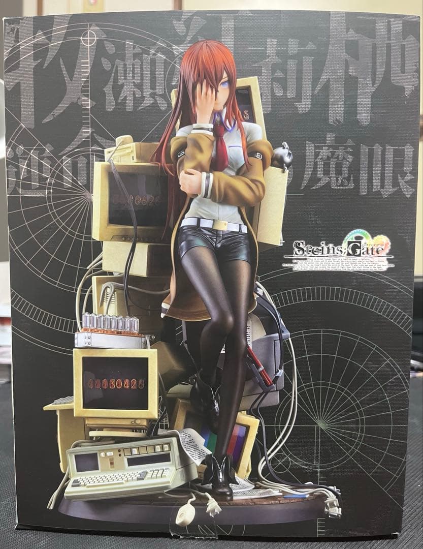 【開封品】牧瀬紅莉栖～運命探知の魔眼～（リーディング・シュタイナー）　再販