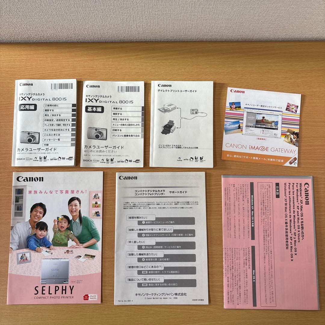Canon IXY 800IS コンパクトデジタルカメラ ジャンク品