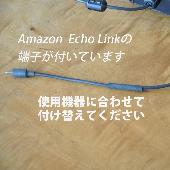 リニア電源　15V 2A (トロイダルトランス)