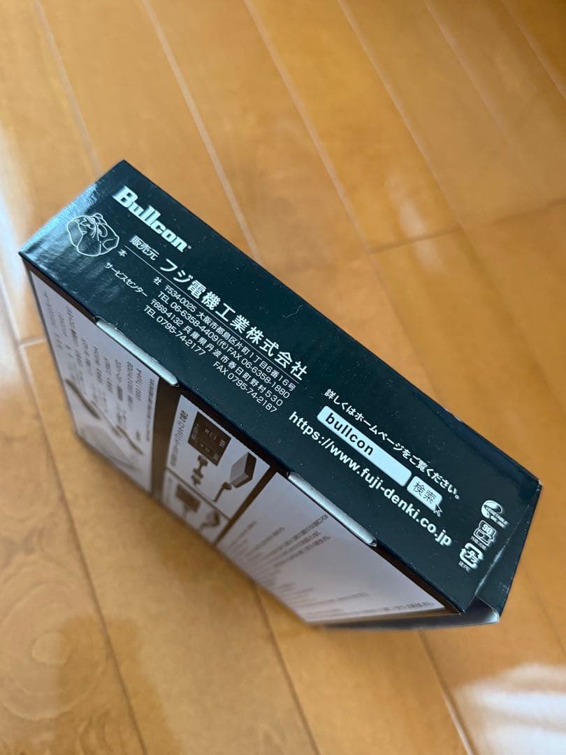 Bullcon AV-CDV01 フジ電機工業 DVD/CDプレーヤー 車載用