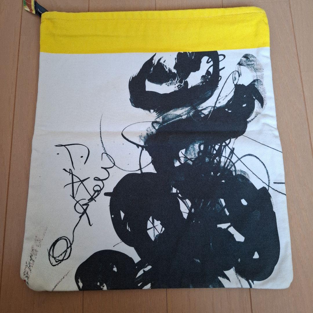 岡本太郎 建設 ケースバック クラッチバッグ