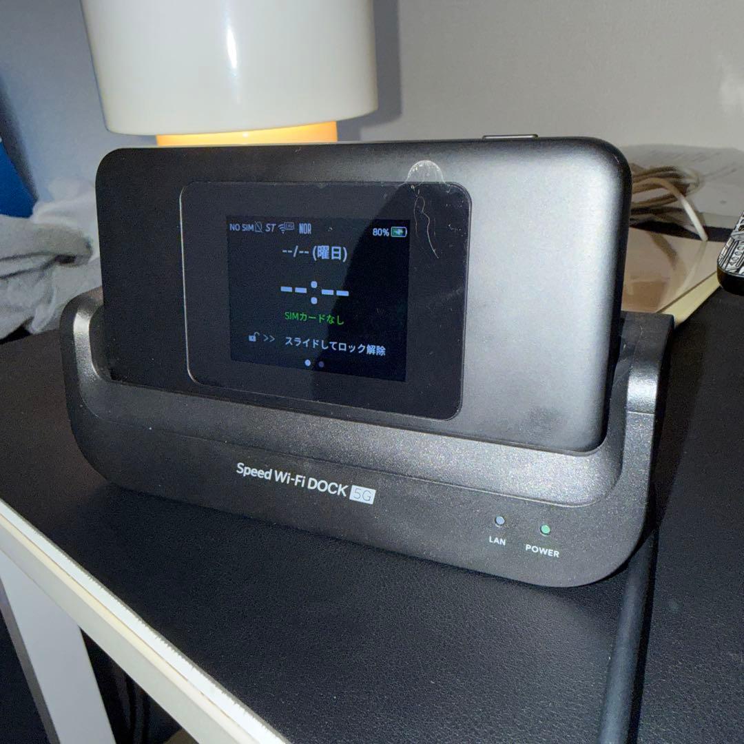 Speed Wi-Fi DOCK 5G 01 ルーター