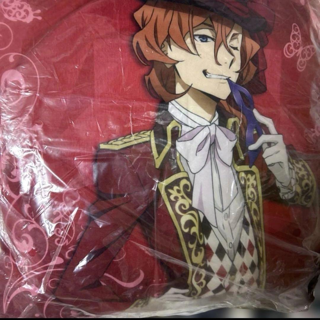 文豪ストレイドッグス　クッション　タオル　クロスセット