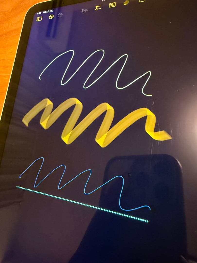 Apple Pencil 第二世代 MU8F2J/A 正規品