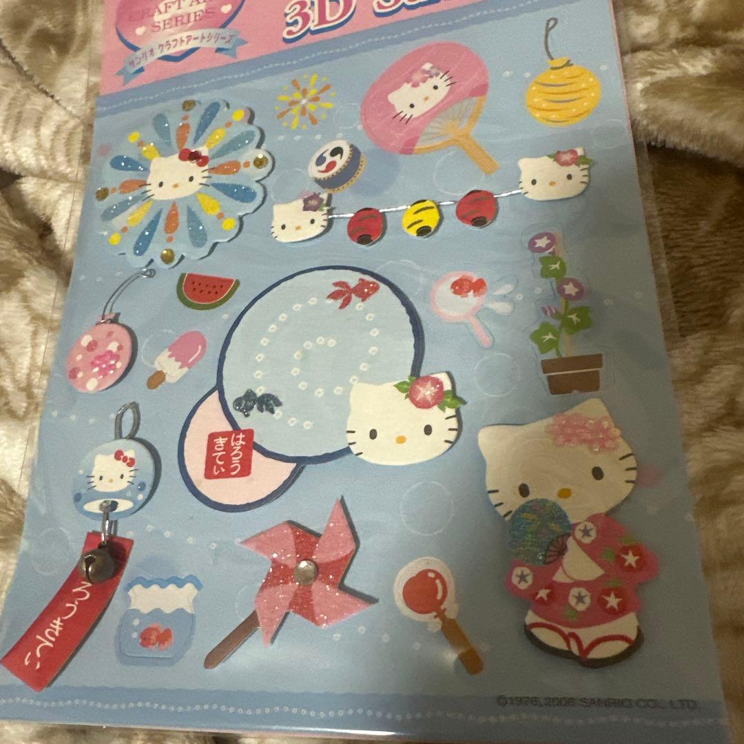 希少平成レトロハローキティ 3Dステッカーセット 10個セット 2006年