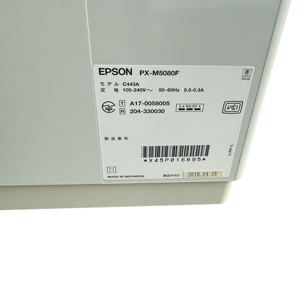 プリンター・複合機 EPSON PX-M5080F