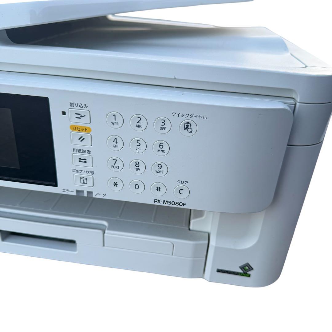 プリンター・複合機 EPSON PX-M5080F