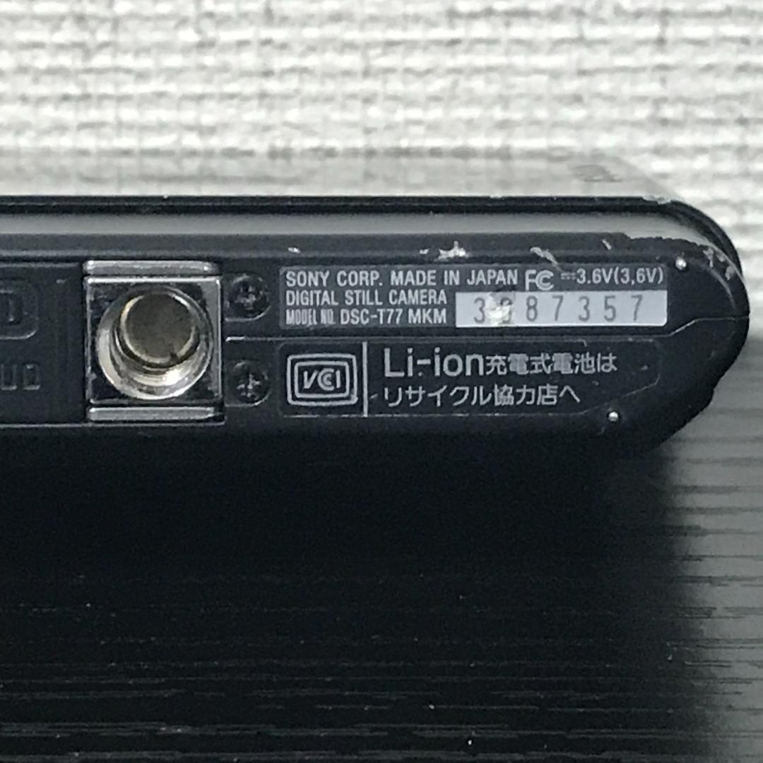 中古 SONY Cyber-shot カメラ Carl Zeissレンズ