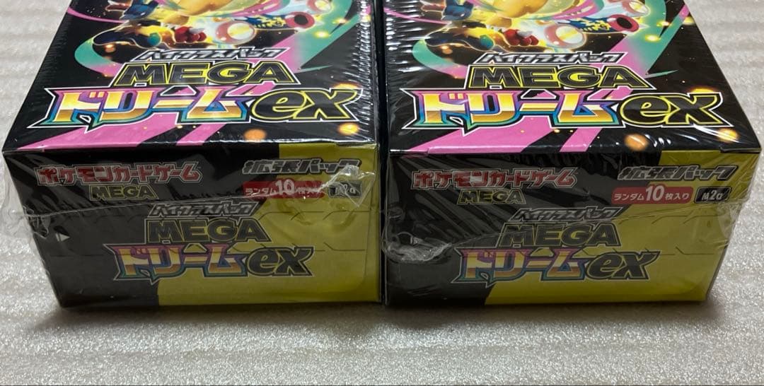 【新品・未開封】ポケモンカードゲーム　メガドリームex　シュリンク付　2BOX