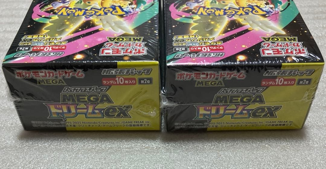 【新品・未開封】ポケモンカードゲーム　メガドリームex　シュリンク付　2BOX
