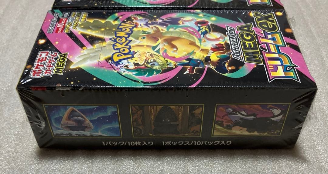 【新品・未開封】ポケモンカードゲーム　メガドリームex　シュリンク付　2BOX