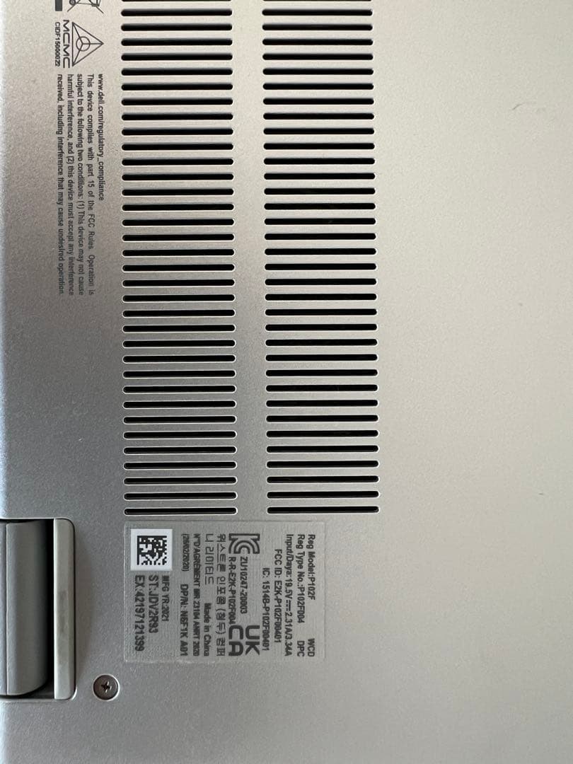 aleglia　Dell Inspiron 5505/Ryzen5