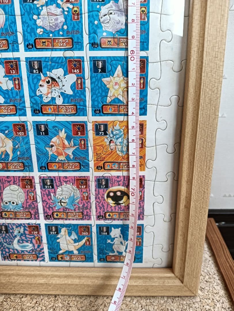 特大ヴィンテージ20数年前ポケモンジグソーパズル完成品カードコレクションレア