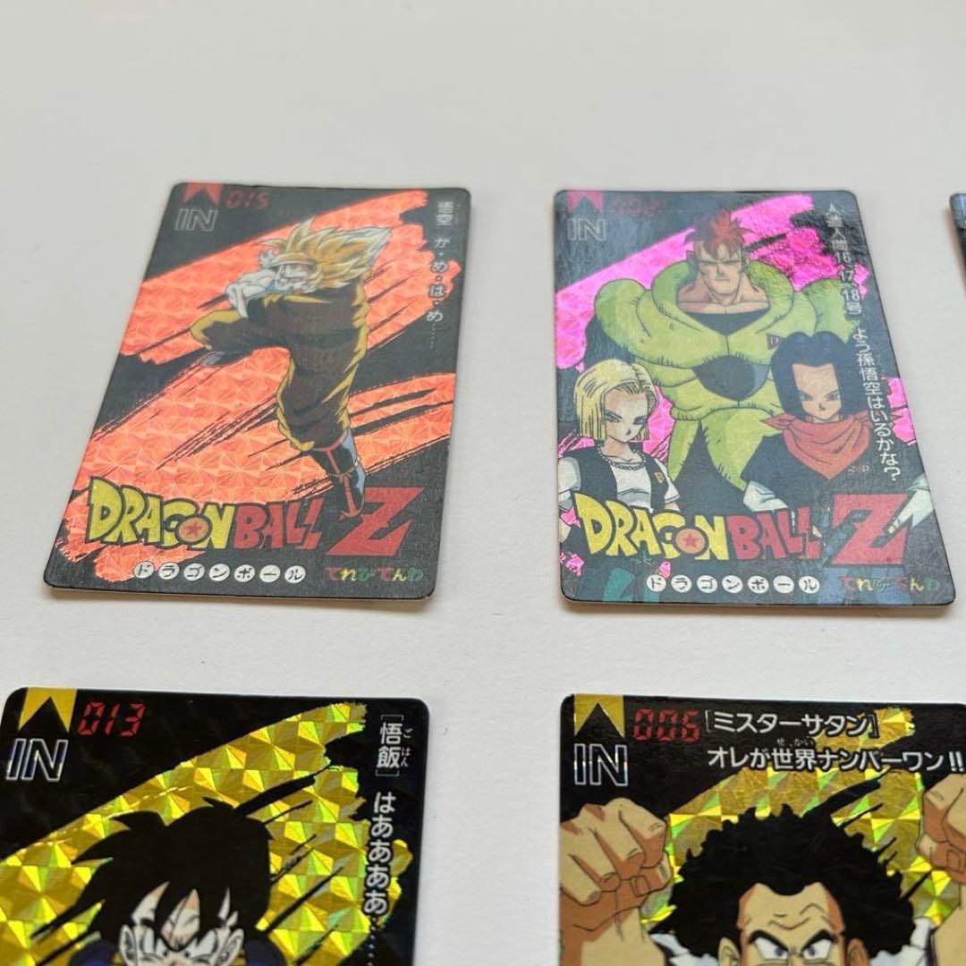 ドラゴンボールZ トレーディングカード 6枚セット　ホロ