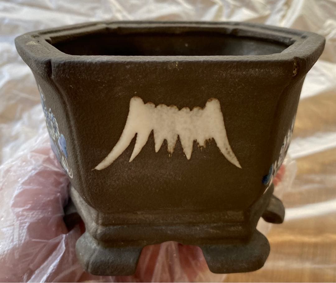 陶翠　緑寿庵　(C) 植木鉢　盆栽鉢　創業80年記念　シリアルナンバ　(A14)