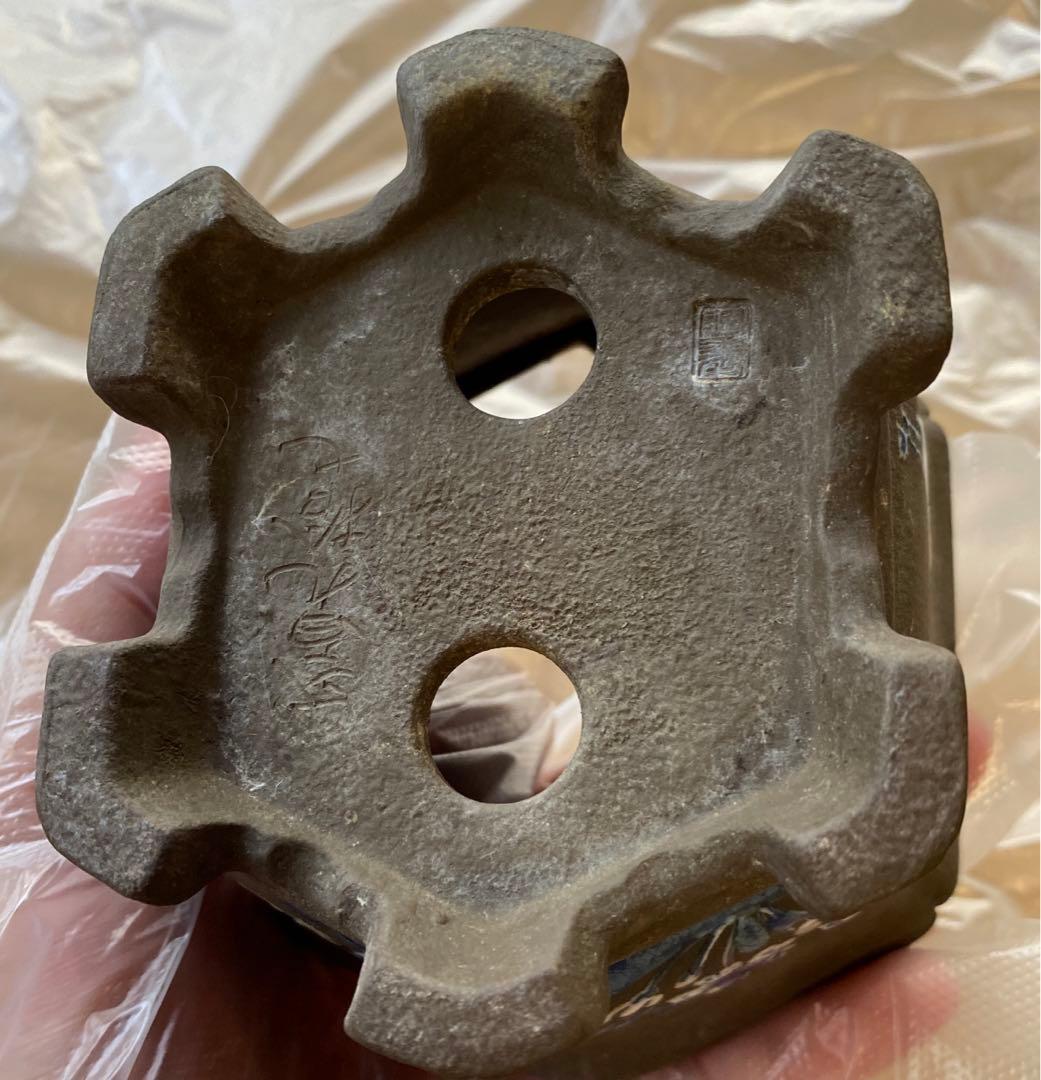 陶翠　緑寿庵　(C) 植木鉢　盆栽鉢　創業80年記念　シリアルナンバ　(A14)