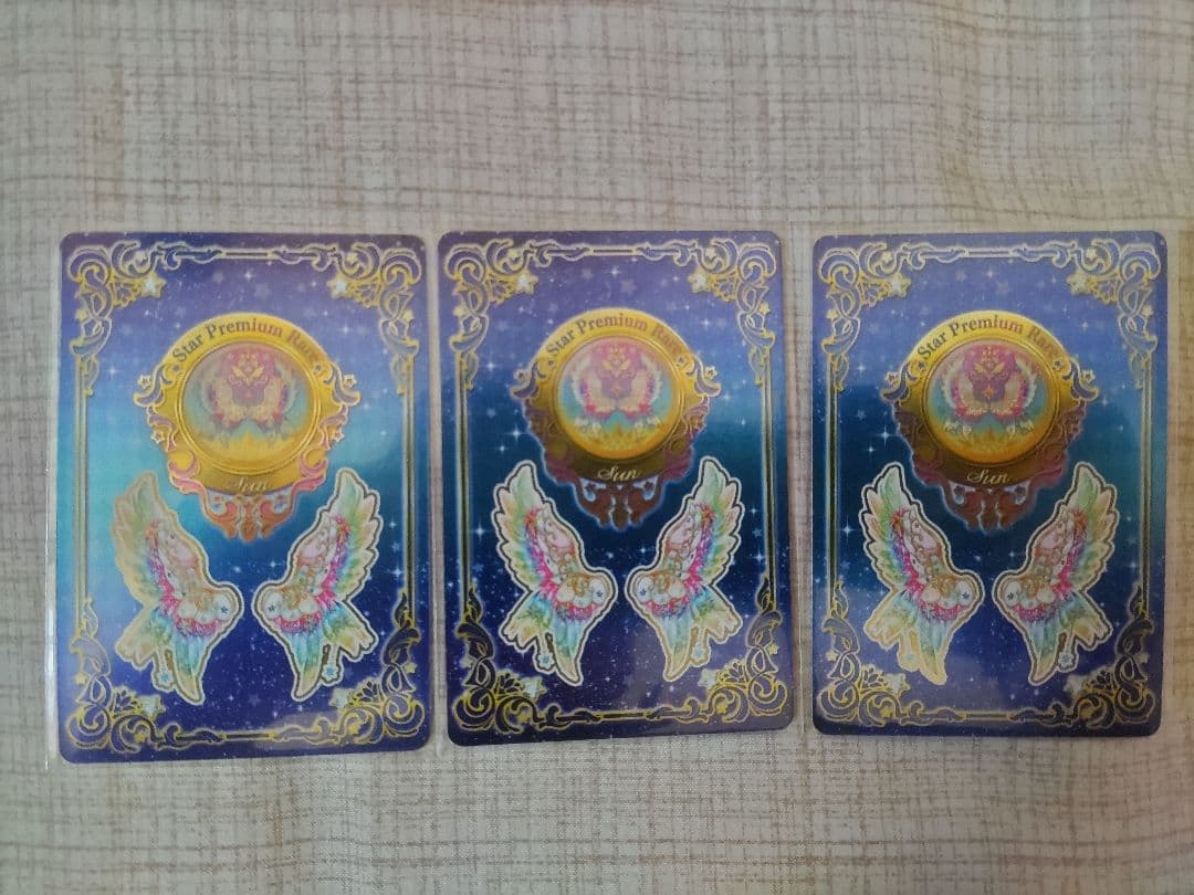 み アイカツスターズ エターナルレインボー