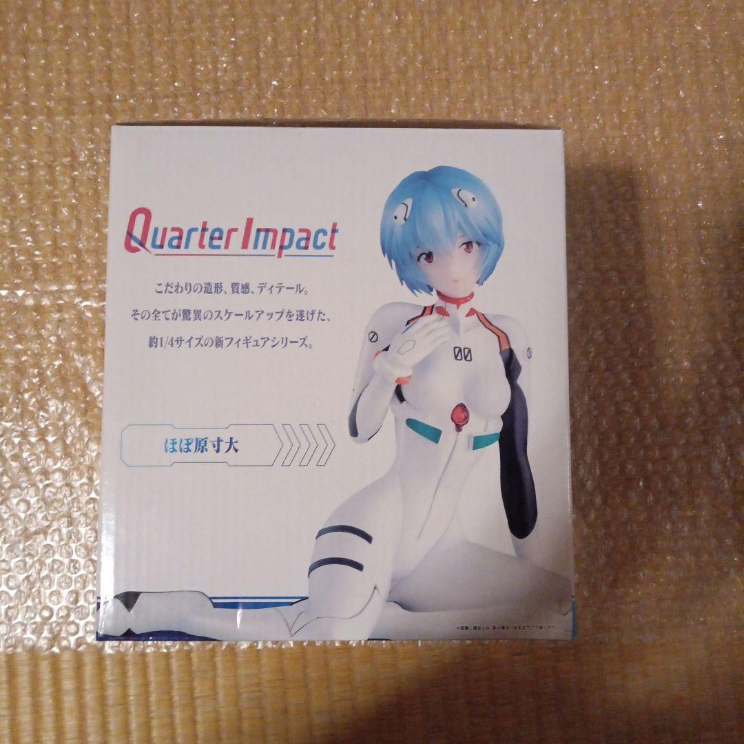 エヴァンゲリオン 一番くじ　綾波レイ　B賞 HEROINES