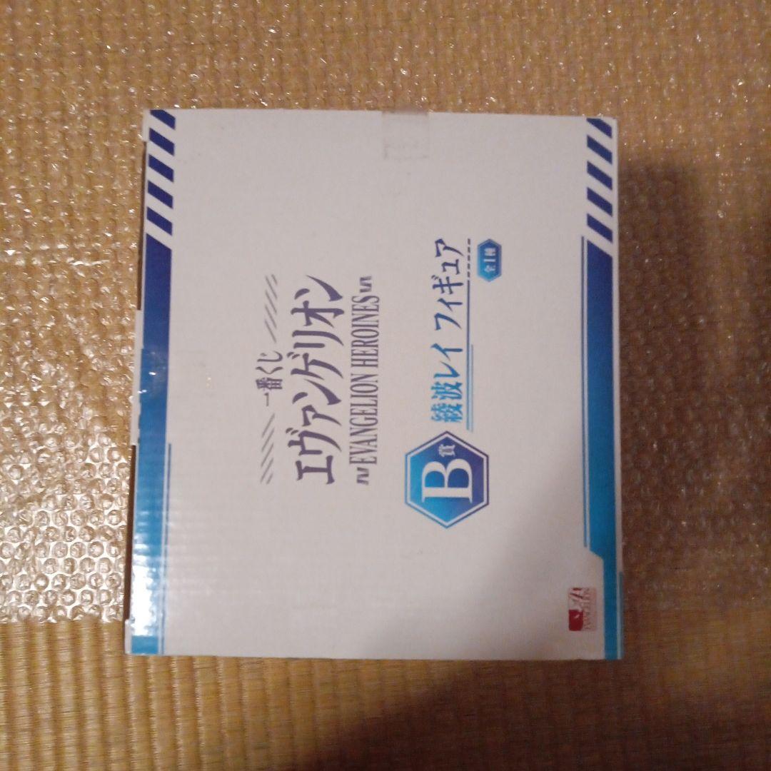 エヴァンゲリオン 一番くじ　綾波レイ　B賞 HEROINES