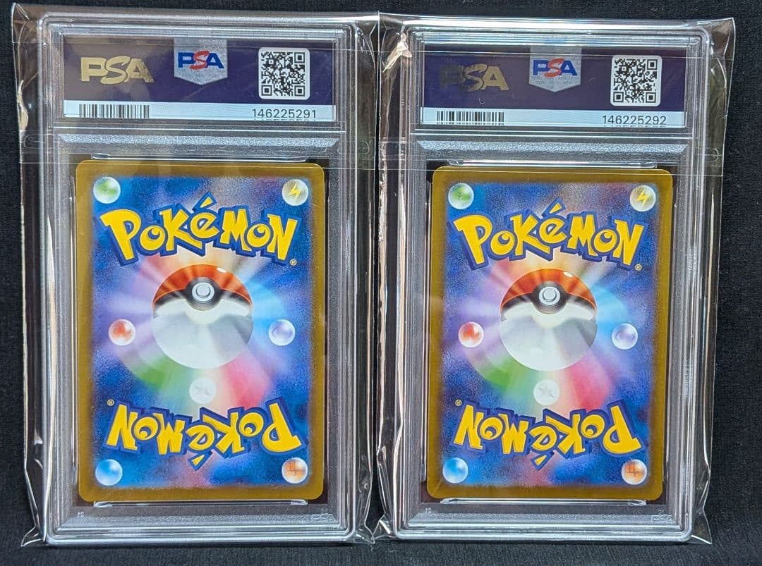 完美品 PSA10！ メガカイリューex MA ノーマル 中国語エラー 2連番①