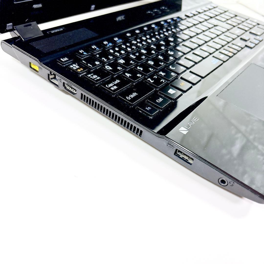 快適動作のSSD✨メモリ8GB WEBカメラ フルHD ノートパソコン NEC