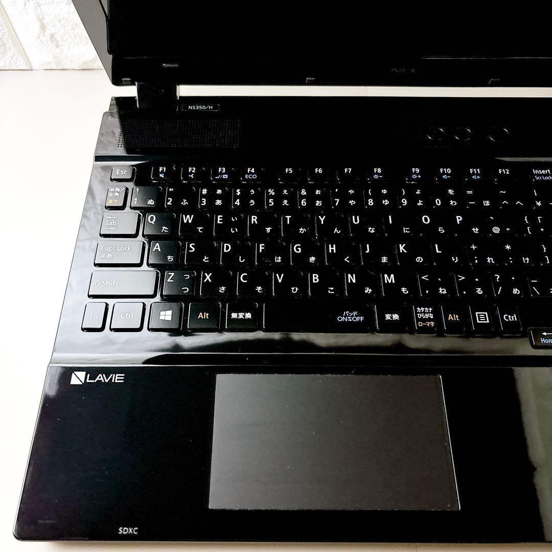 快適動作のSSD✨メモリ8GB WEBカメラ フルHD ノートパソコン NEC