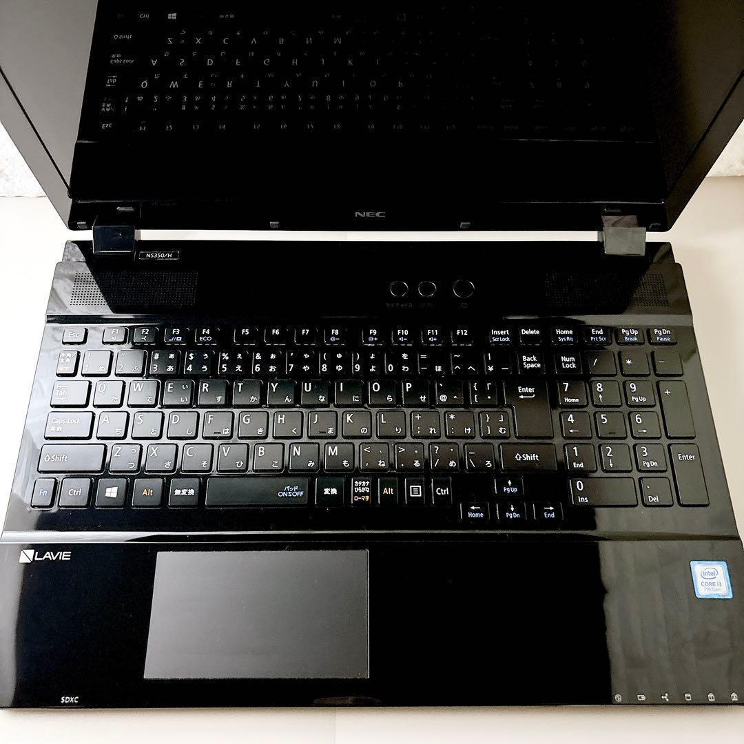 快適動作のSSD✨メモリ8GB WEBカメラ フルHD ノートパソコン NEC